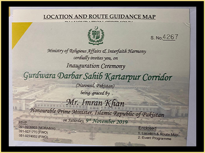 2019 - Government of Pakistan, Kartarpur