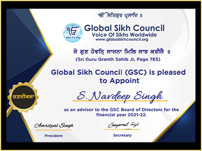2022 - Global Sikh Council